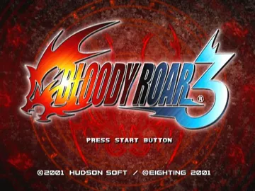 Bloody Roar 3 (Japan) screen shot title